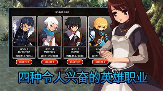 ��ŵ���Ǵ���5���ߺ���������