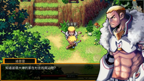 ��ŵ����4������ɫ��������������