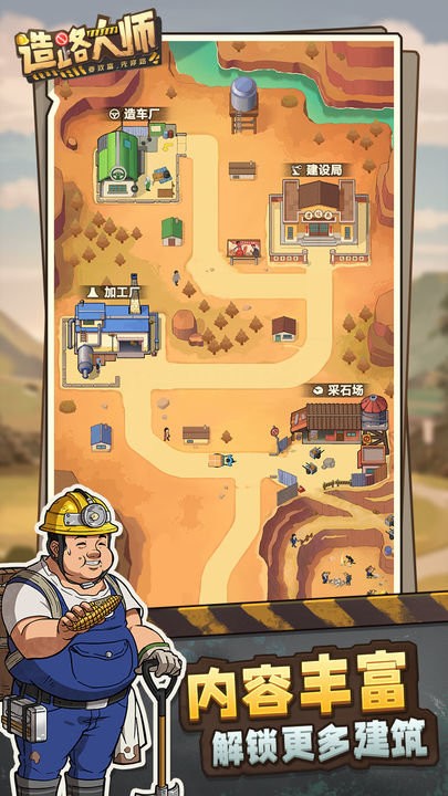 ��·��ʦ���޽��