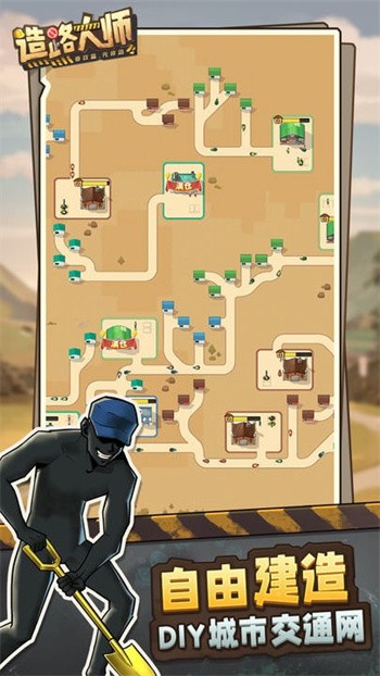 ��·��ʦ���޽�����������