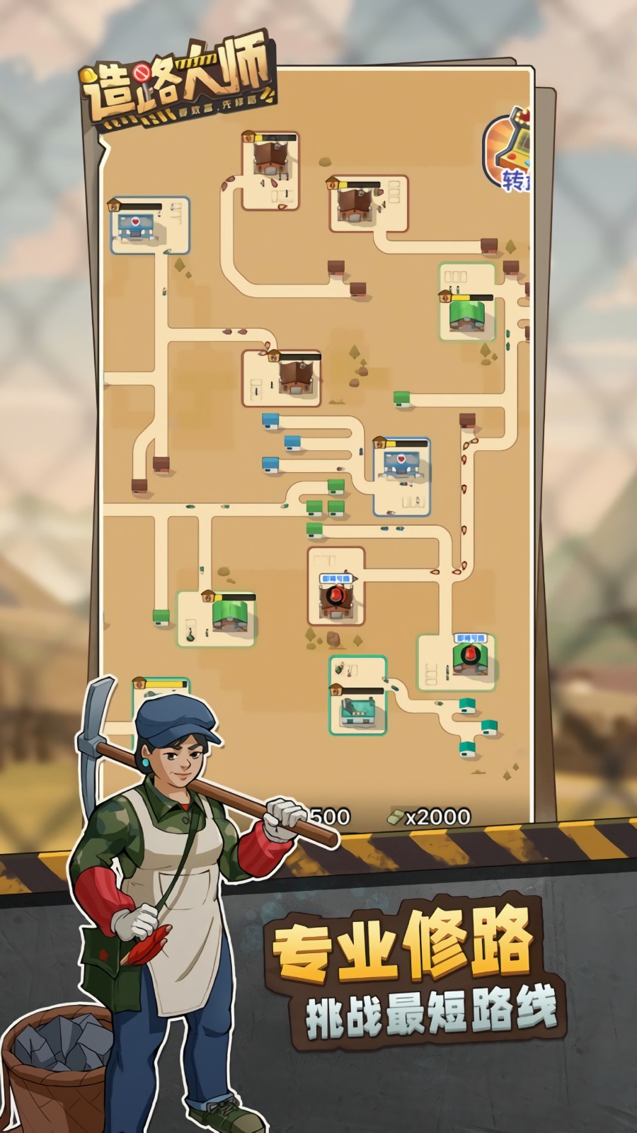 ��·��ʦ���޽��