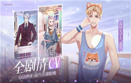 �簲��Ů��ɫ��