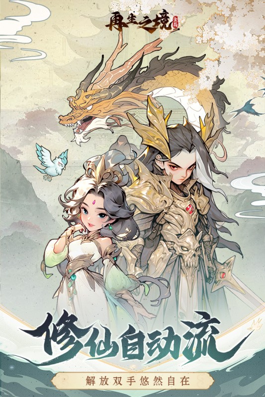 ����֮�����ò˵�����