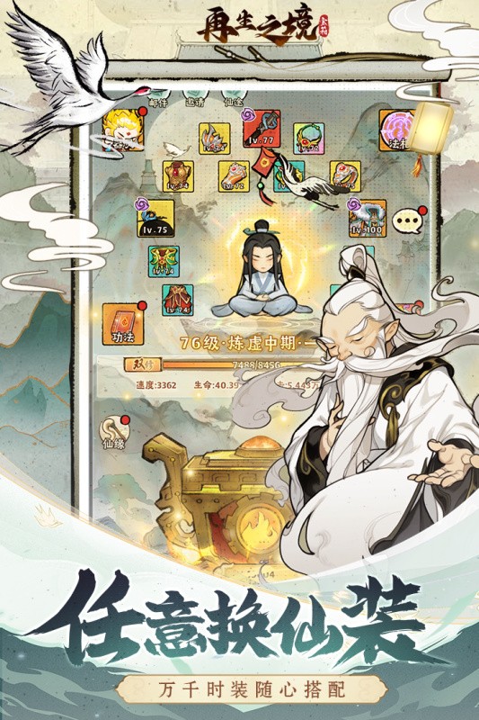 ����֮����ɫ��