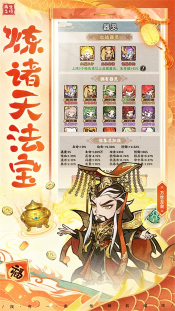 ����֮����ɫ�������޸������ֻ�������