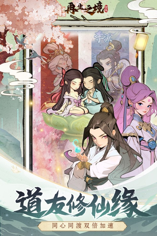 ����֮����ɫ��