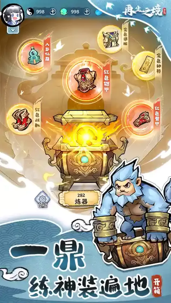 ����֮����ɫ��ƻ�������ذ�װ