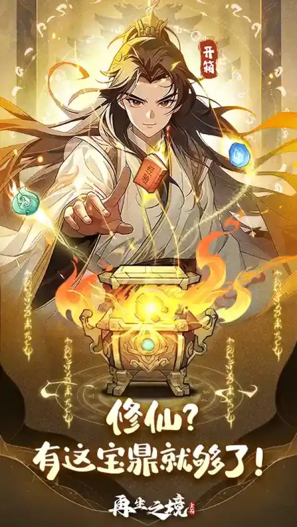 ����֮����ɫ��ƻ�������ذ�װ