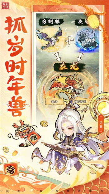 ����֮����ɫ�������޸������ֻ�������