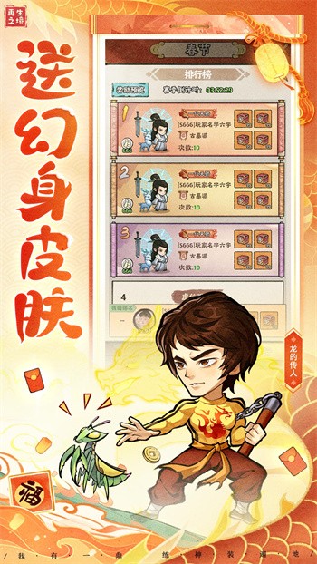 ����֮����ɫ�������޸������ֻ�������