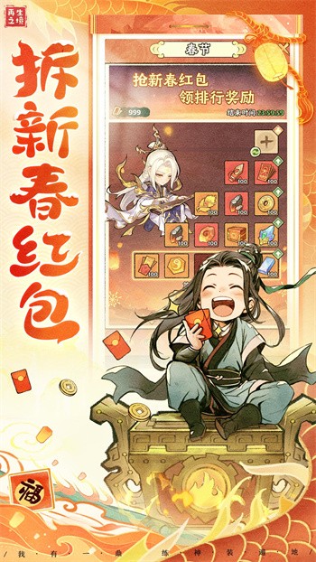 ����֮����ɫ�������޸������ֻ�������