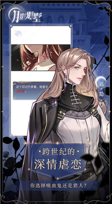 ��Ӱ������Ϸ�ٷ�����