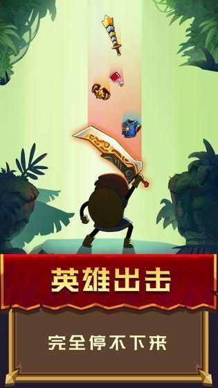 Ԫ��Ӣ����ɫ��ƻ����������ʯ