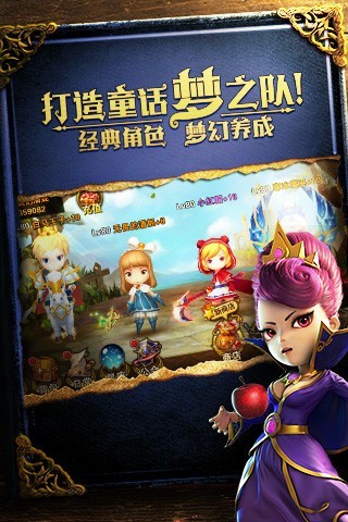 ��ɱ��ͯ��1������ƻ��������