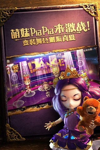 ��ɱ��ͯ��1������ƻ��������