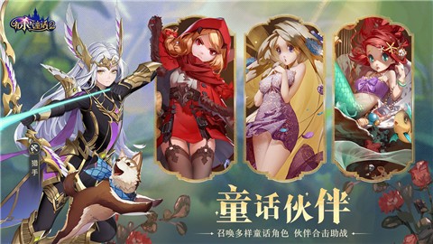 ��ɱ��ͯ��2