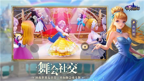 ��ɱ��ͯ��2