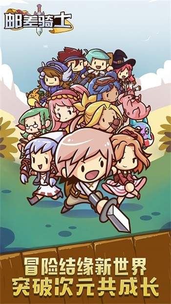 �ʲ���ʿ�������ײ˵���ɫ�����İ�����