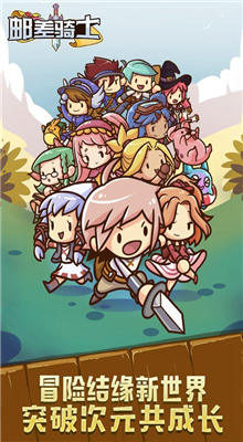 �ʲ���ʿ�ڹ������޼ӵ�����