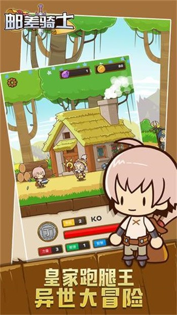 �ʲ���ʿ��ɫ�����°�2024����