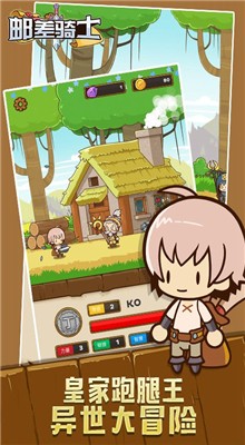 �ʲ���ʿ��ɫ�����޼ӵ�����