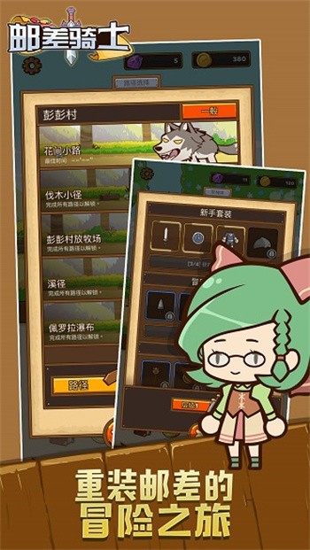 �ʲ���ʿ�������ײ˵���ɫ�����İ�����