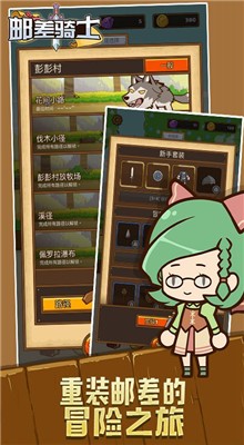 �ʲ���ʿ��ɫ�����޼ӵ�����