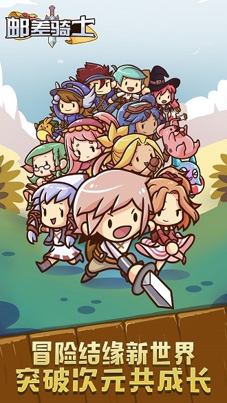 �ʲ���ʿ��������