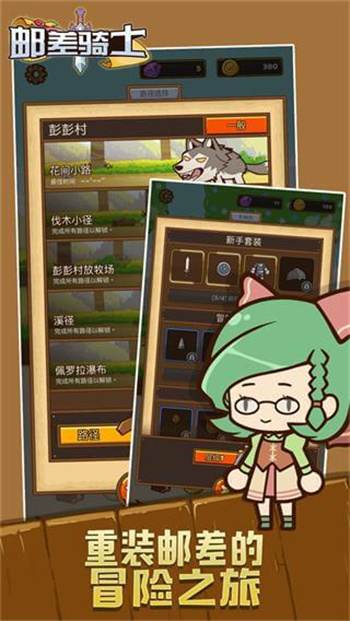 �ʲ���ʿ�ڹ������°�2024����