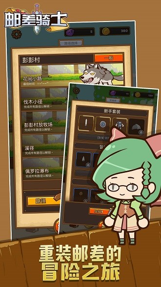 �ʲ���ʿ��������