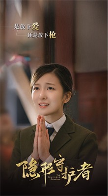 �����ػ��������ƽ���Ѱ�