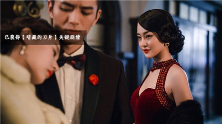 隐形守护者手游绿色版下载