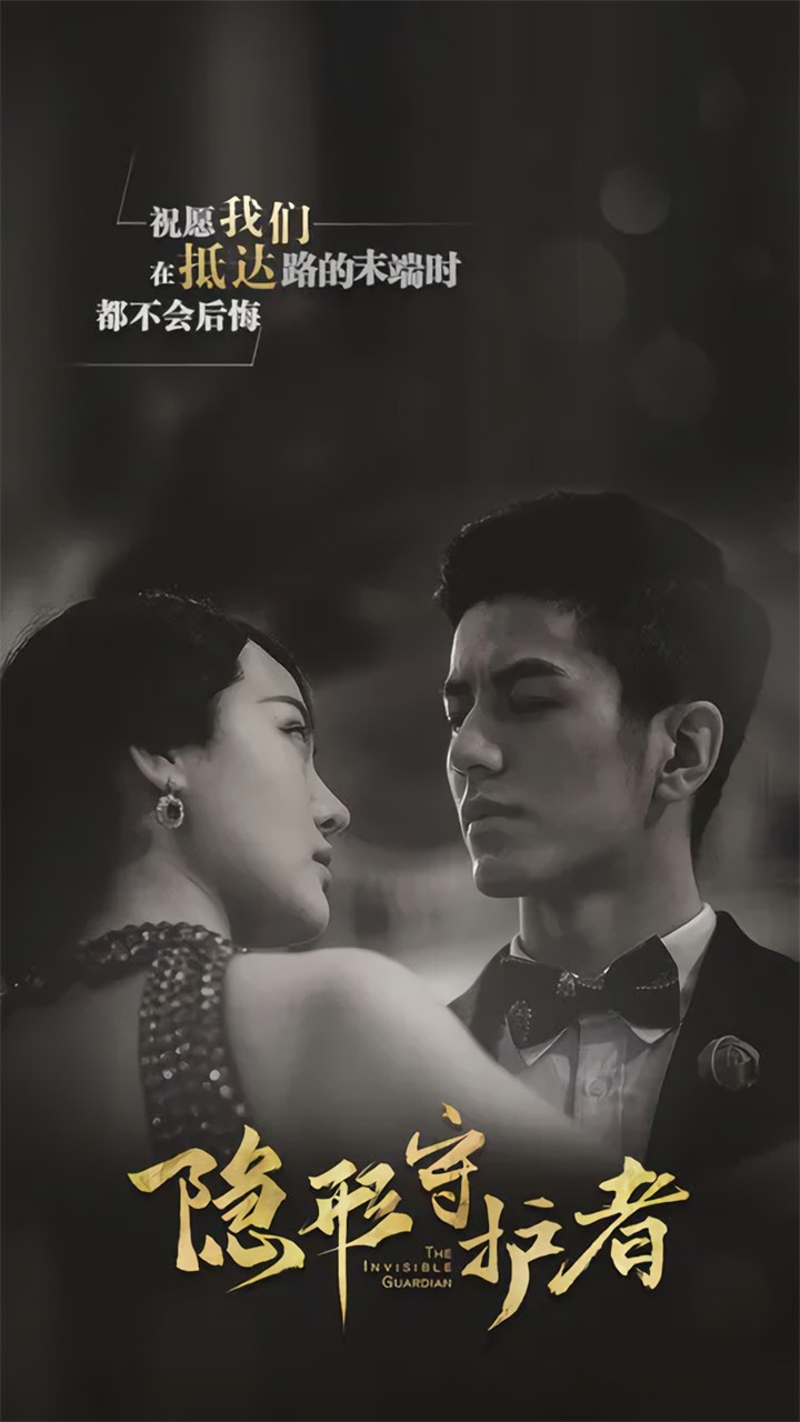 ���ε��ػ�����ɫ�氲׿����