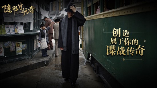 �����ػ�����ɫ��ȫ�½ڽ������¼����