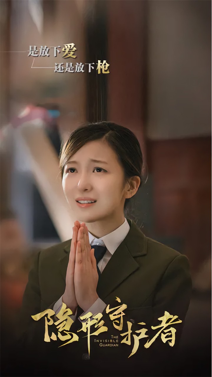 ���ε��ػ�����ɫ�氲׿����