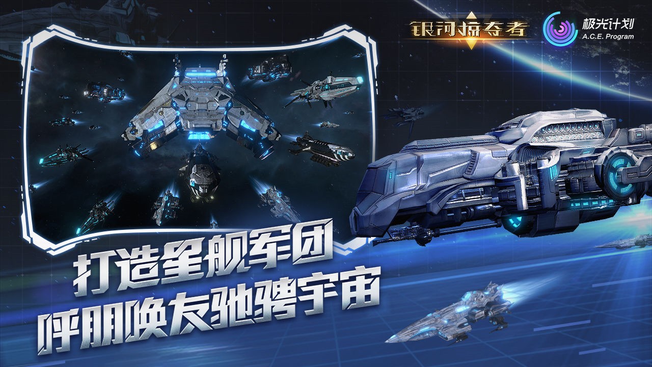 �����Ӷ�����ɫ�������ڹ�ƻ��������