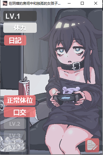 �����������ж�����Ů�ֻ�����