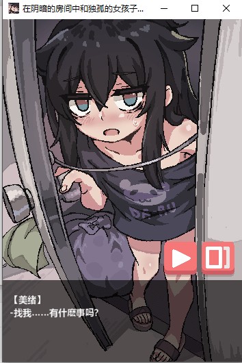 �����������ж�����Ů�ֻ���