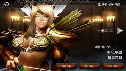 Ӣ������2������