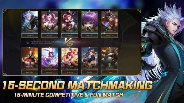 Ӣ�۾�����Ϸ����