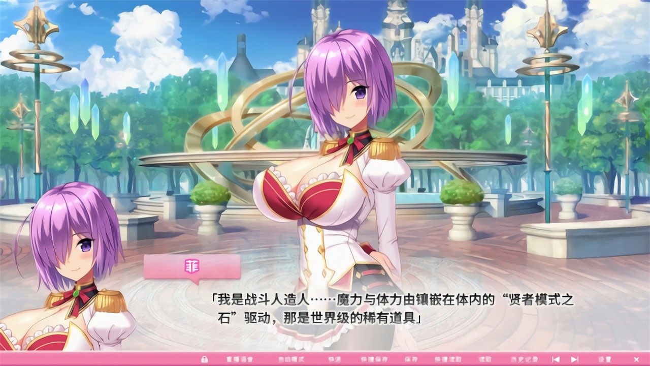 ��֮����Ϸ������