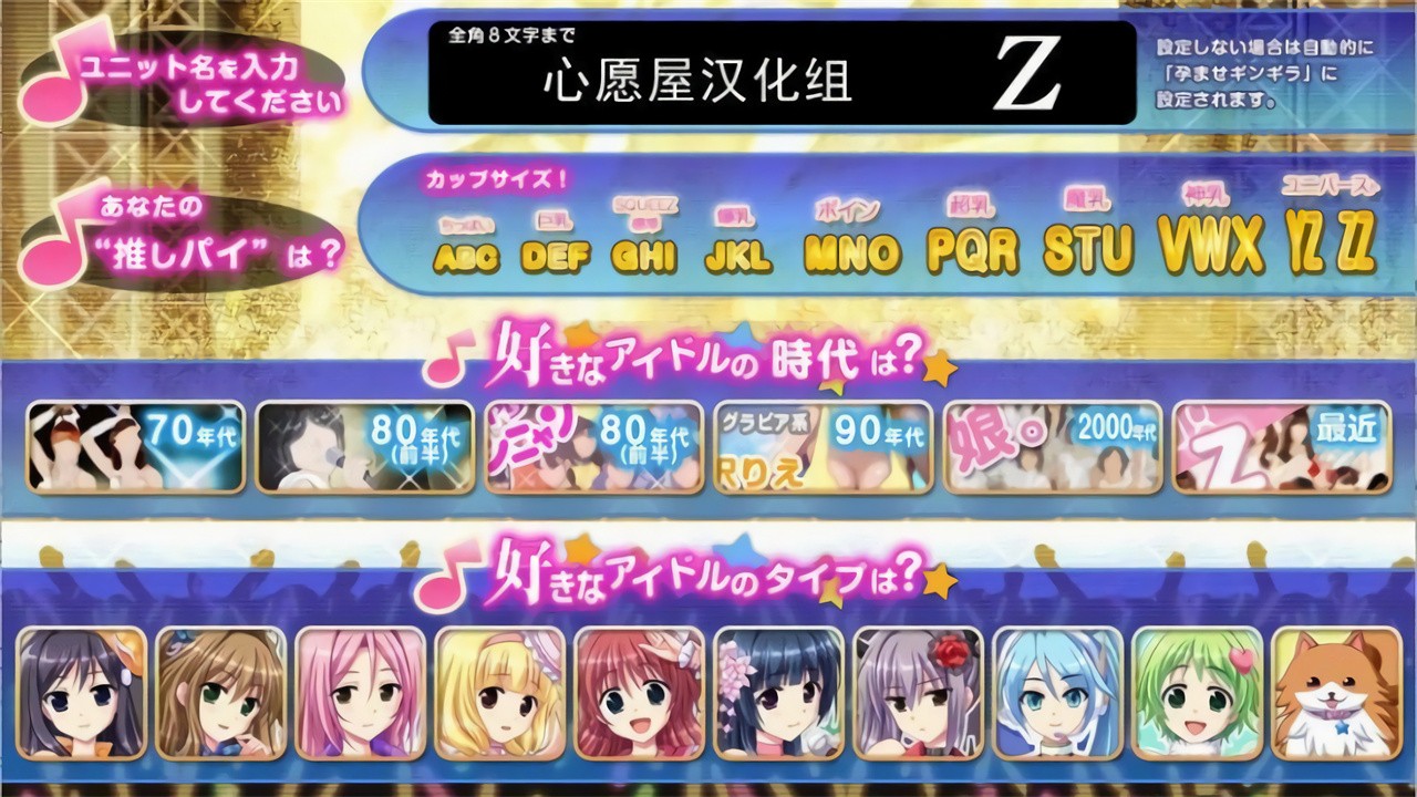 ��֮����Ϸ������