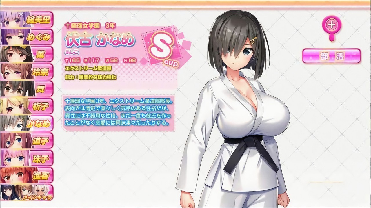 ������Ϸ�ֻ���ֱװ����