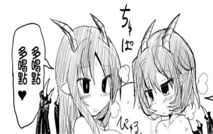 ����ֻ��д�ð�պ�����׿