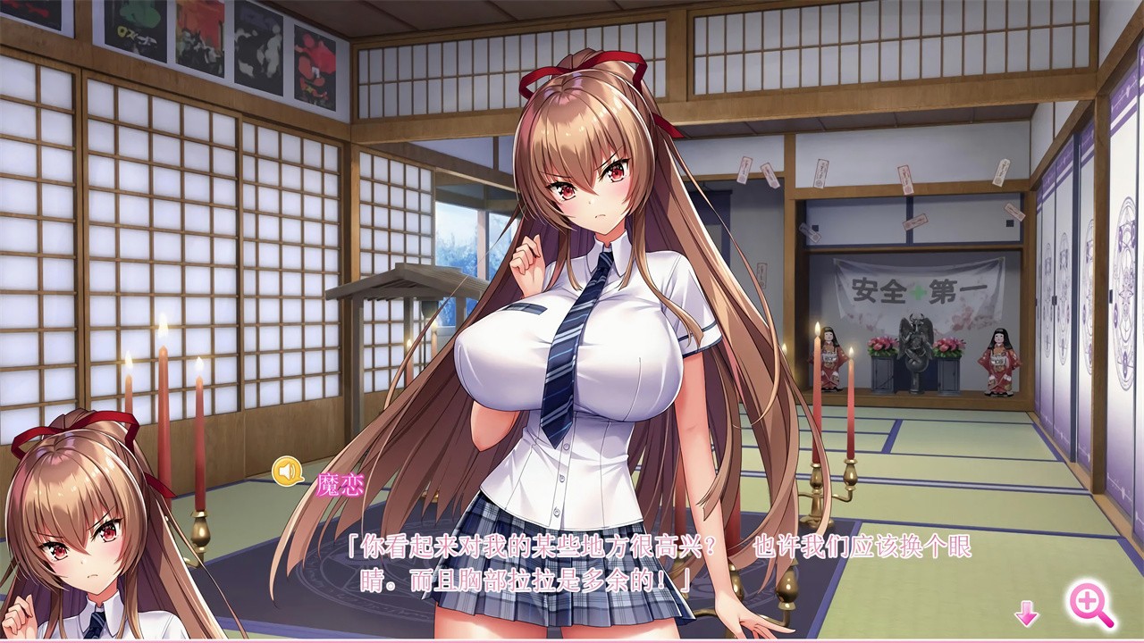 ������Ϸ�ֻ���ֱװ����