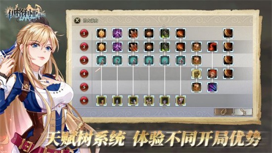 ��������ս����ɫ��ȫ������Ѱ�����������