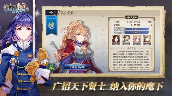 ��������ս����ɫ�����޽������