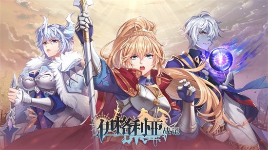 ��������ս����ɫ�����°汾�����������