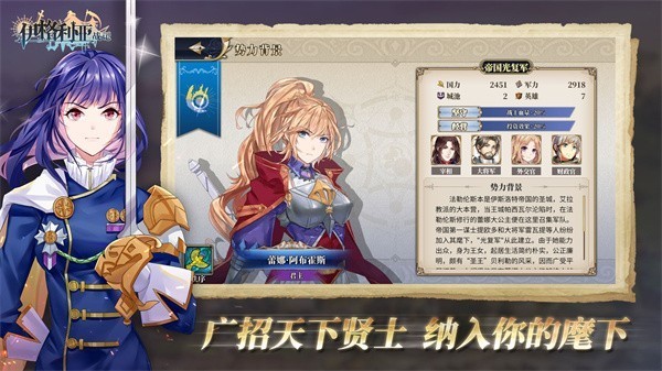 ��������ս����ɫ������