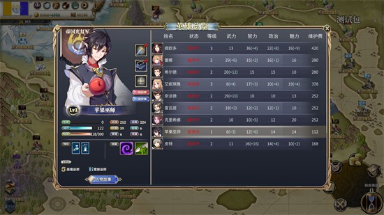 ��������ս����ɫ������